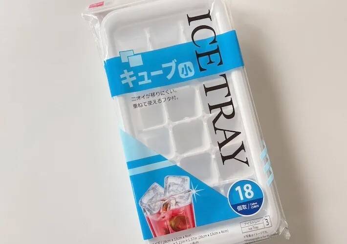 製氷皿にシュウマイの皮を詰めて…　できた時短おかずに「形もきれい！」
