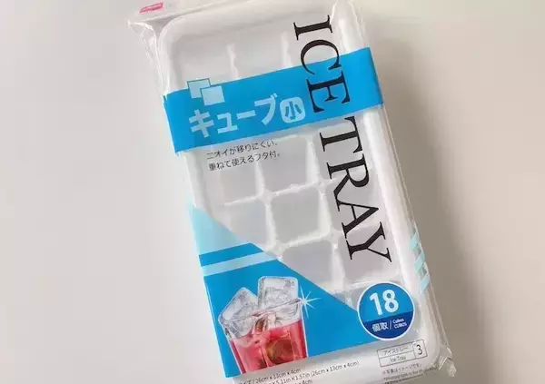 「製氷皿にシュウマイの皮を詰めて…　できた時短おかずに「形もきれい！」」の画像