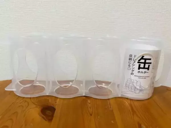 100均缶ホルダーの『じゃない使い方』　収納に役立つアイディアに感激！