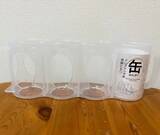 「100均缶ホルダーの『じゃない使い方』　収納に役立つアイディアに感激！」の画像2
