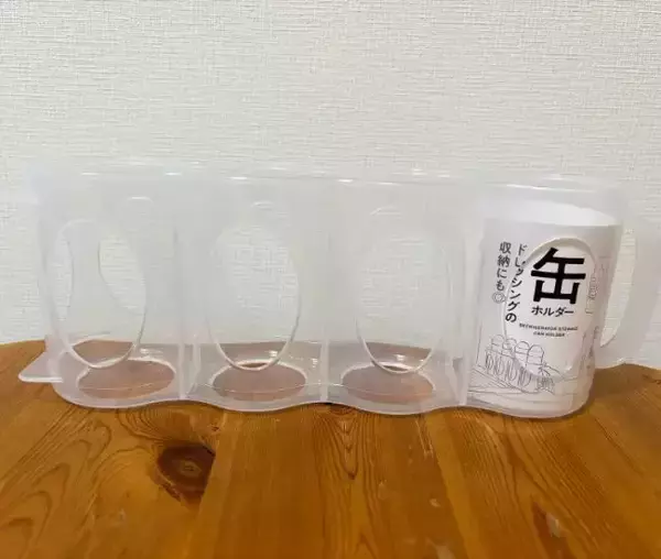 「100均缶ホルダーの『じゃない使い方』　収納に役立つアイディアに感激！」の画像