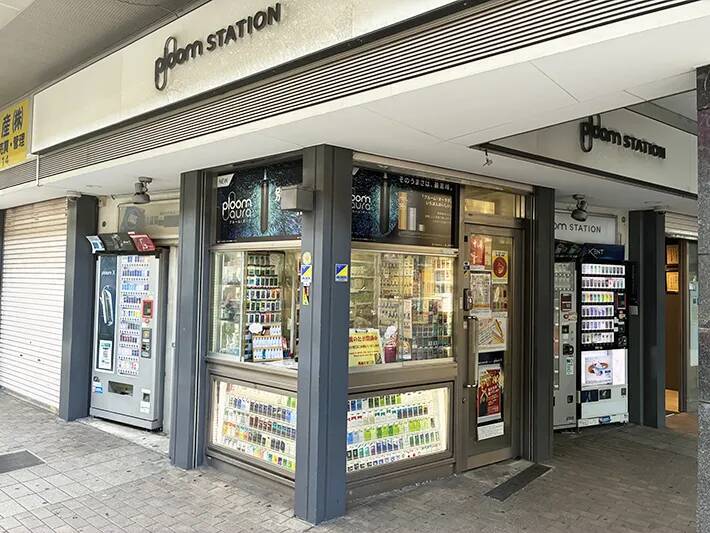 ライターに油性ペンでイラストを描いて…　完成品に「タバコを吸わなくても欲しい！」