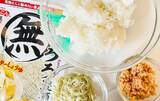 「フライパンは使いません！　5分で完成の“まぜごはん”レシピ」の画像2