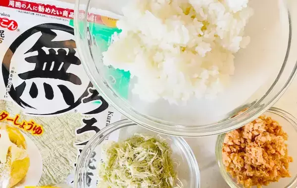 「フライパンは使いません！　5分で完成の“まぜごはん”レシピ」の画像