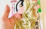 「フライパンは使いません！　5分で完成の“まぜごはん”レシピ」の画像3