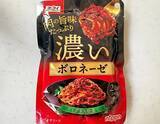 「炊き上がったご飯に『1袋』をぶっかけて…手間をかけていないのに「店で食べるやつ」」の画像2