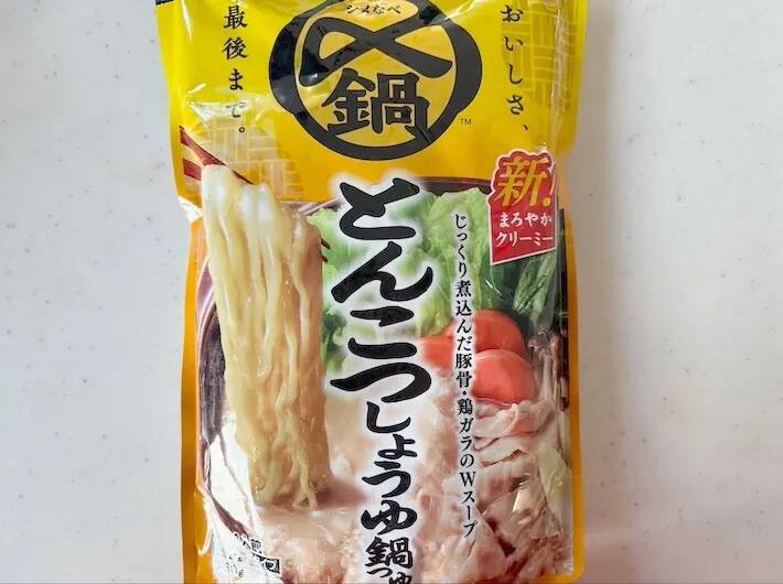 【レンチン8分】鍋は使いません！　タッパーで作れる“めん料理”レシピ