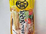 「【レンチン8分】鍋は使いません！　タッパーで作れる“めん料理”レシピ」の画像4