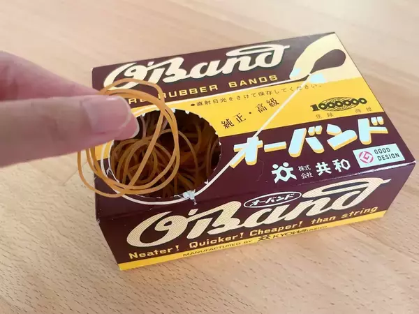 輪ゴム、そのまま使ってない？　生活感を抑える簡単アレンジ【3分で完成】