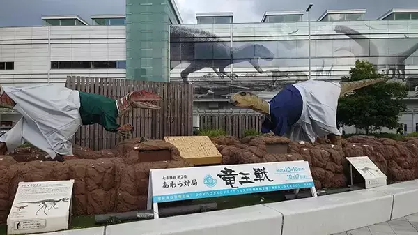 「『竜王戦』で盛り上がる福井県　『恐竜王国』ならではの演出が…「面白い！」」の画像