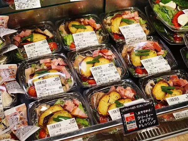 「スーパーの焼き芋、そのまま食べずに…？　青果部が教える食べ方に「その発想はなかった！」」の画像