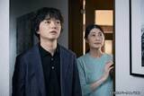 「【考察】兄弟が繊細に描く親子の呪縛　『田鎖ブラザーズ』第4話」の画像3