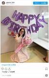 「ギャル曽根、『ラヴィット！』で40歳の誕生日を祝われる　夫からの手紙に「感動した」」の画像2