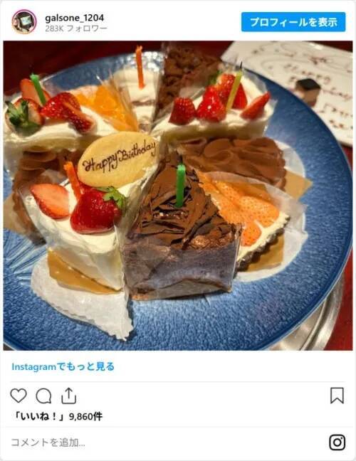 ギャル曽根、『ラヴィット！』で40歳の誕生日を祝われる　夫からの手紙に「感動した」