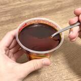 「プリンにかけたら大正解！　思わぬ裏技に「コレ好きなやつ」「早速作った」」の画像7