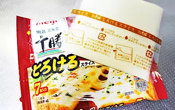 「餃子の皮が化けた！　意外な食べ方に「子供がおかわり」「簡単！」【おやつレシピ】」の画像