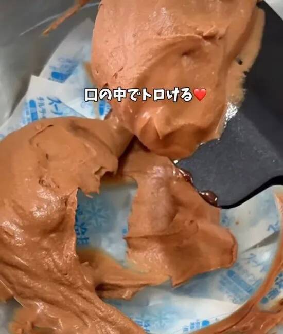 溶かして混ぜて冷やすだけ！　濃厚チョコスイーツに「濃厚」「大人の味」