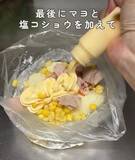 「ジャガイモを『袋』に入れてモミモミ　完成品に「意外すぎる」「想像以上だった」」の画像11