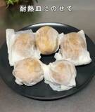 「ジャガイモを『袋』に入れてモミモミ　完成品に「意外すぎる」「想像以上だった」」の画像2