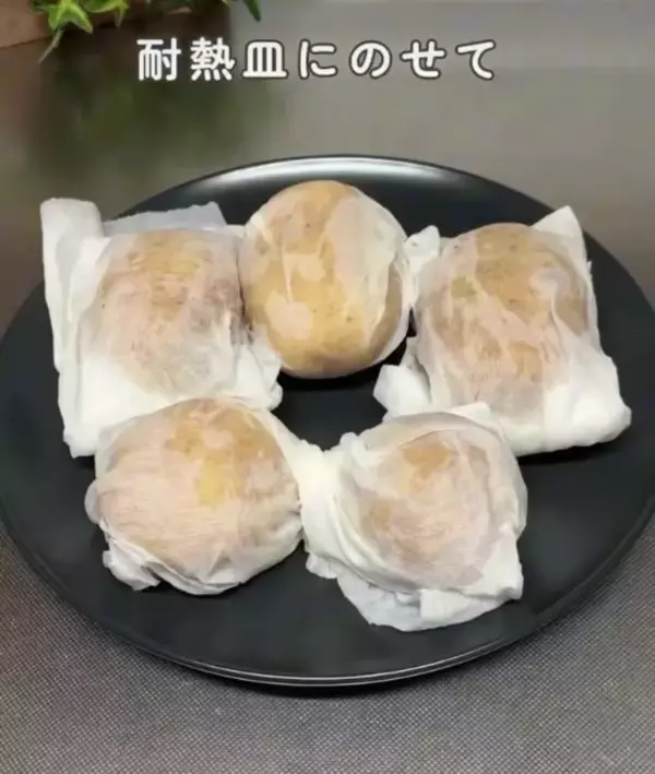 「ジャガイモを『袋』に入れてモミモミ　完成品に「意外すぎる」「想像以上だった」」の画像