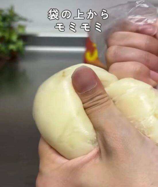 ジャガイモを『袋』に入れてモミモミ　完成品に「意外すぎる」「想像以上だった」