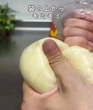 「ジャガイモを『袋』に入れてモミモミ　完成品に「意外すぎる」「想像以上だった」」の画像5