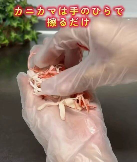 ジャガイモを『袋』に入れてモミモミ　完成品に「意外すぎる」「想像以上だった」