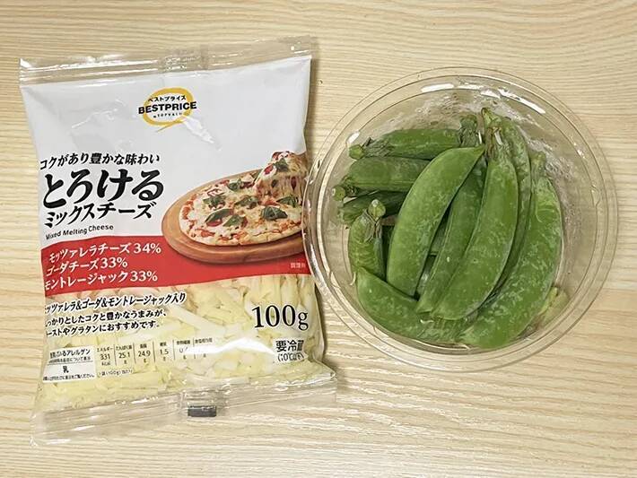 玉子焼き器で焼いたのは『卵』ではなく…　カリカリチーズが病みつきになる一品に「食べる手が止まらない」