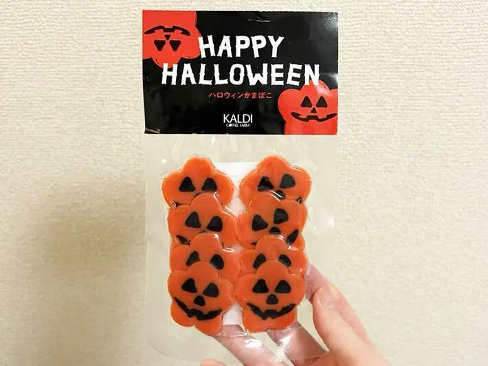 玉子焼きに『6枚』入れてみて！　インパクトある見た目に「弁当に入れたら盛り上がる」