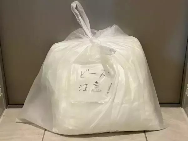 クッションに入った1mmのビーズ　ゴミ収集時の『破裂』を防ぐ正しい捨て方【明石市に聞いた】