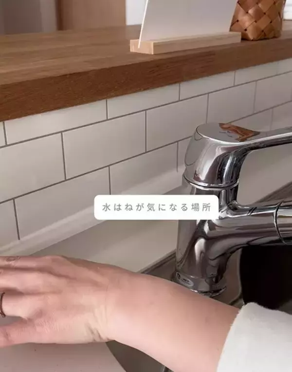 「掃除が面倒な場所には『マステ』を貼って！　活用術に「思い付かなかった」「やってみる」」の画像