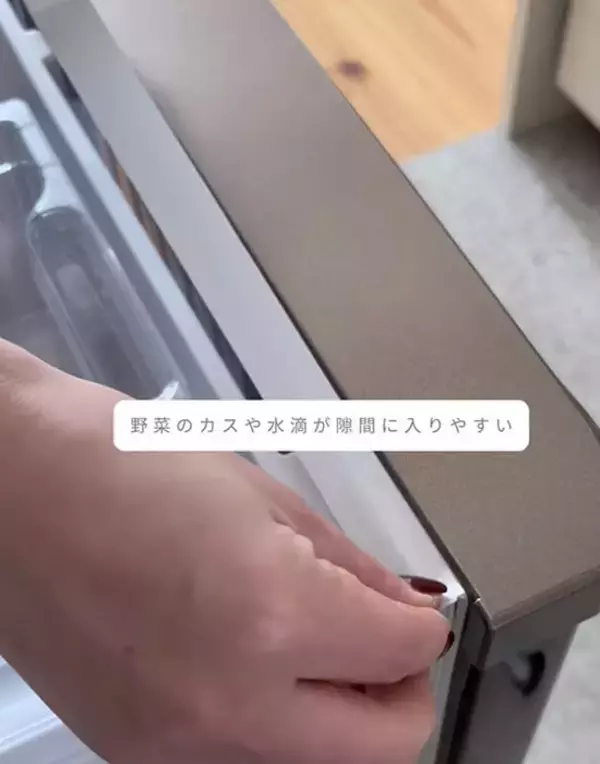 「掃除が面倒な場所には『マステ』を貼って！　活用術に「思い付かなかった」「やってみる」」の画像