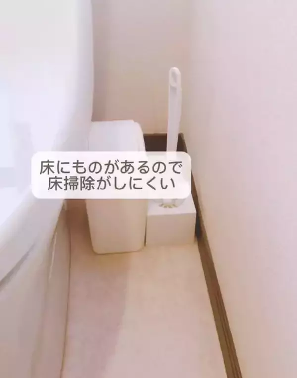 「便器奥のデッドスペースが棚に？　収納アイデアに「思い付かなかった」「感動した」」の画像