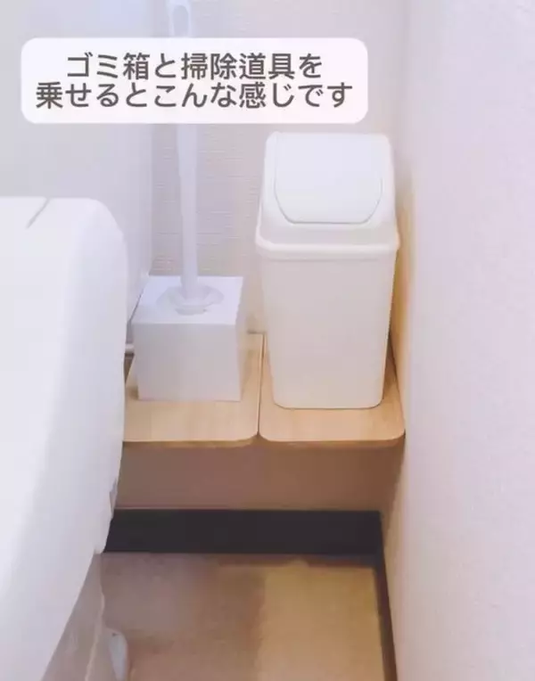 「便器奥のデッドスペースが棚に？　収納アイデアに「思い付かなかった」「感動した」」の画像