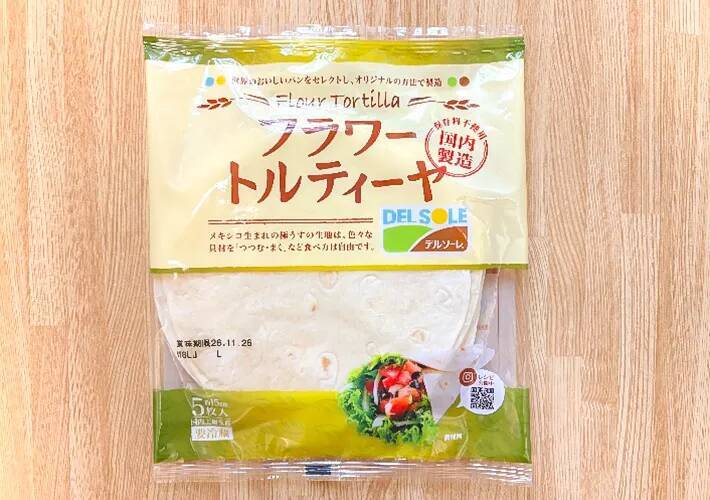 フライパン1つで『アメリカの朝ご飯』ウインナーと玉子を巻いたのは？「食べやすくておいしい」「ケチャップと合う」