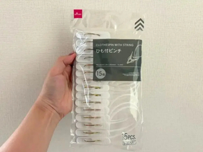 洗濯した靴下を『ひも付ピンチ』で挟んで…　そのまましまうと「探す手間ゼロ」