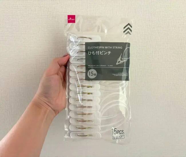洗濯した靴下を『ひも付ピンチ』で挟んで…　そのまましまうと「探す手間ゼロ」