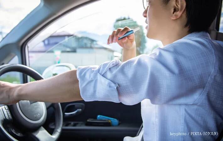 ゴミ捨てが面倒→ベランダからポイ捨てすると？　元警察官が回答
