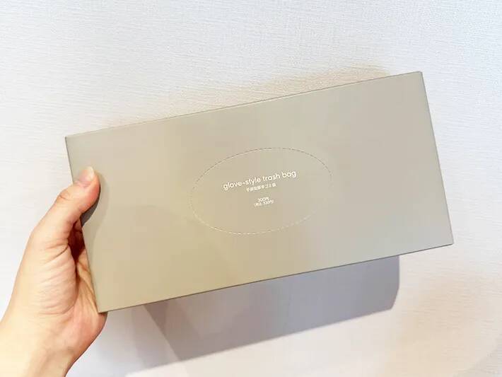 スリコで買った『ゴミ袋』　取り出してみると、長方形ではなく…その狙いに目からウロコ