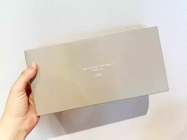 「スリコで買った『ゴミ袋』　取り出してみると、長方形ではなく…その狙いに目からウロコ」の画像