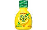 「煮込んだサツマイモに加えたのは…？　企業が勧める人気調味料の活用法」の画像2