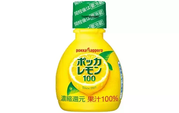 「煮込んだサツマイモに加えたのは…？　企業が勧める人気調味料の活用法」の画像