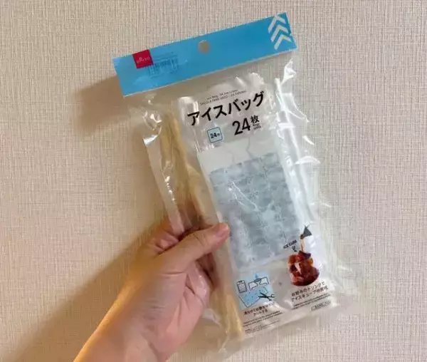 「コーヒーをダイソーの『袋』に入れて凍らせると？　想像以上の使い勝手に驚き！」の画像