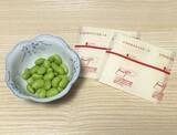 「【トースターで5分】材料2つのカリカリおつまみ　枝豆と組み合わせたのは…」の画像2
