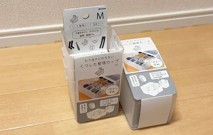 ダイソーのくつした整理カップに「靴下は入れてない」　小物の整理がしやすくなる！部屋が片付く活用法がこちら