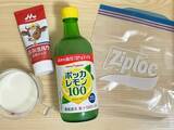 「ジッパー袋で簡単シェイク！　材料3つ、揉んで冷凍庫へ入れたら…2時間後に「次々食べちゃう」」の画像1