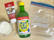 ジッパー袋で簡単シェイク！　材料3つ、揉んで冷凍庫へ入れたら…2時間後に「次々食べちゃう」