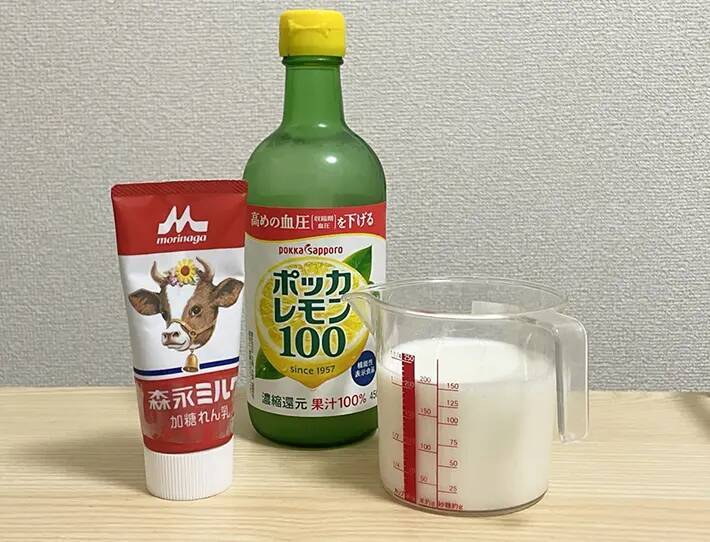 ジッパー袋で簡単シェイク！　材料3つ、揉んで冷凍庫へ入れたら…2時間後に「次々食べちゃう」