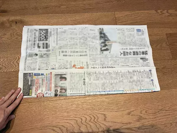 「新聞紙が便利な『ゴミ箱』として使える！　6回折るだけの作り方がこちら」の画像