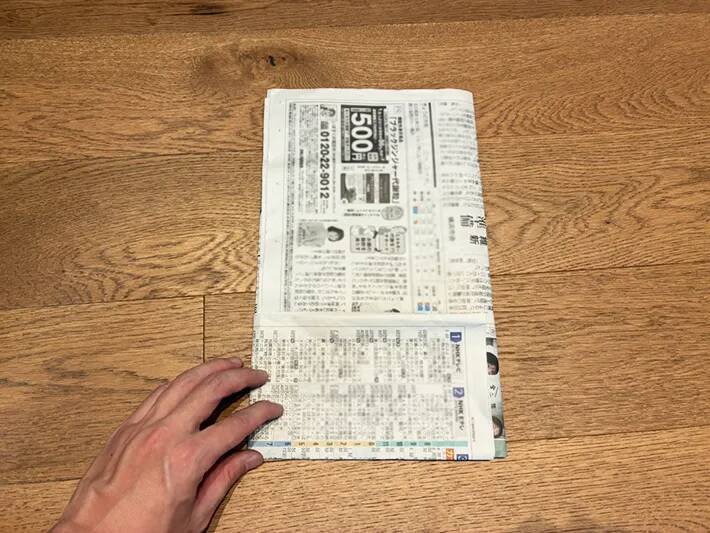 新聞紙が便利な『ゴミ箱』として使える！　6回折るだけの作り方がこちら